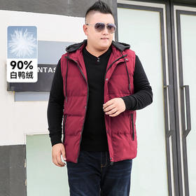 【2天发货】【超大码】【可拆卸帽】【新款DYH】大依优型大码羽绒马甲加肥加大休闲胖子大码男休闲宽松上衣肥佬冬季