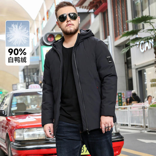 【2天发货】【超大码】【新款DYH】大依优型大码连帽羽绒服加肥加大休闲胖子大码男休闲宽松上衣肥佬冬季外套 商品图6