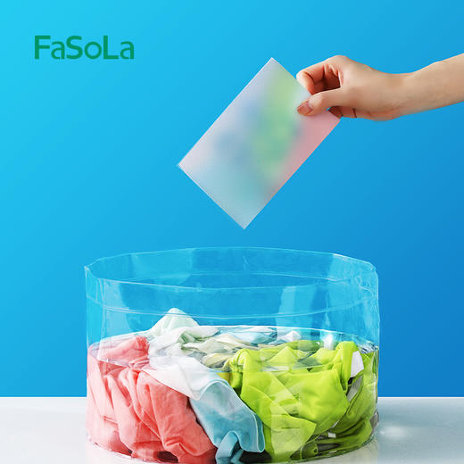 FaSoLa吸色片衣物防串色洗衣机防染色洗衣隔色纸母片洗衣纸50片装 商品图9