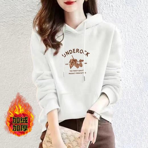 连帽加绒多色棉质卫衣宽松休闲运动时尚印花外套上衣女潮秋冬新款 商品图1