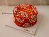 人间富贵花蛋糕（提前一天预定） 商品缩略图2