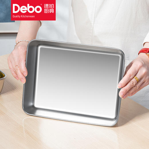 Debo德铂奥诺尔304不锈钢平底方盘三件套 商品图3