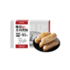  网易严选地道多肉烤肠 商品缩略图0