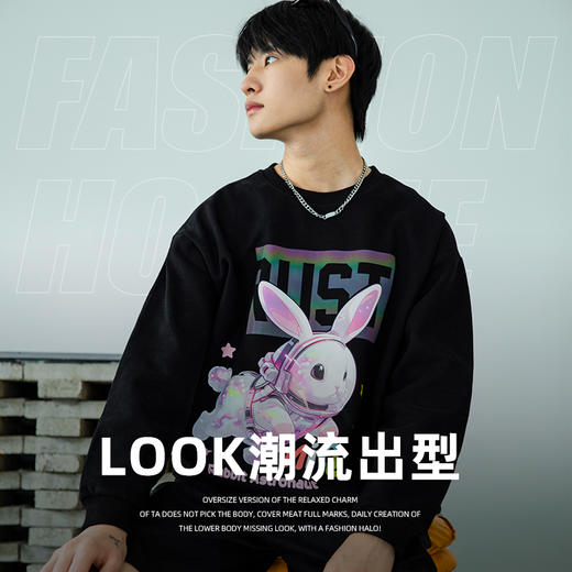 秋冬宇航兔印花卫衣潮酷时尚圆领加绒情侣款休闲卫衣SZ2741 商品图0