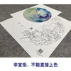 【大彩图】龚雪青工笔画白描底稿圆形小品《妃之三》牡丹临摹勾线花鸟线稿XQ16 商品缩略图2