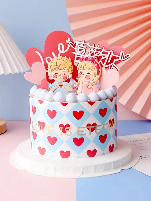 情人节 情侣奶油蛋糕 下单前请仔细阅读商品详情 商品图1