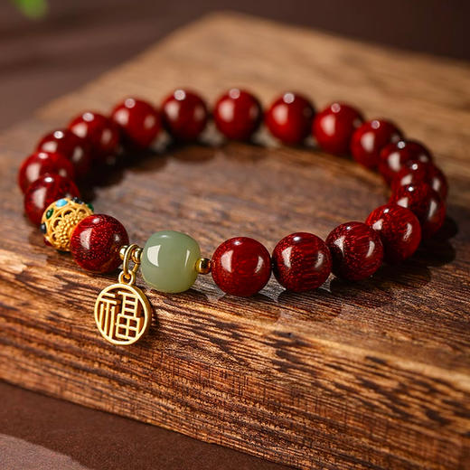 小叶紫檀和田玉福牌手串 商品图1