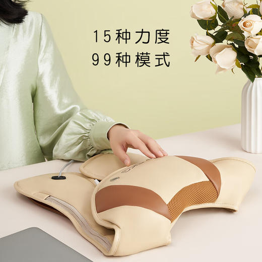 SKG  肩颈披肩  颈椎敲打捶打按摩仪  4095 商品图3