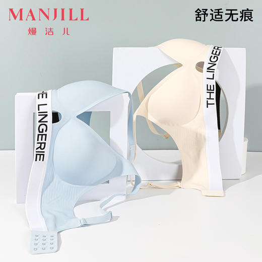 熳洁儿 时尚性感文胸深V镂空软支撑舒适无痕光面内衣夏季薄款23261517 商品图0