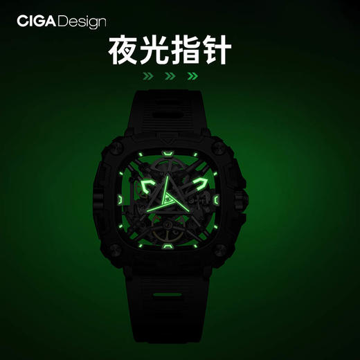 CIGA design玺佳机械表·X系列 能量之眼男士手表 商品图5