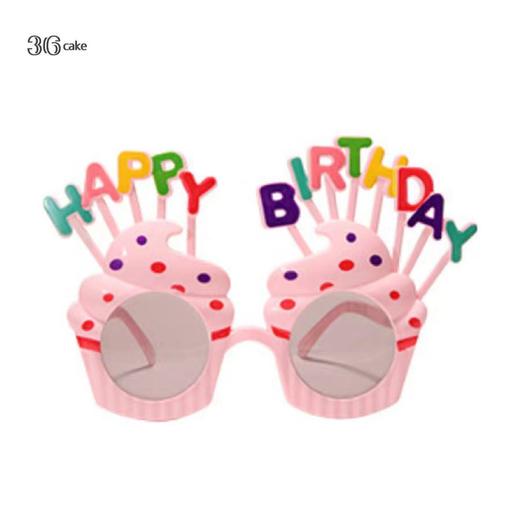 生日搞怪眼镜 | 36CAKE 商品图2
