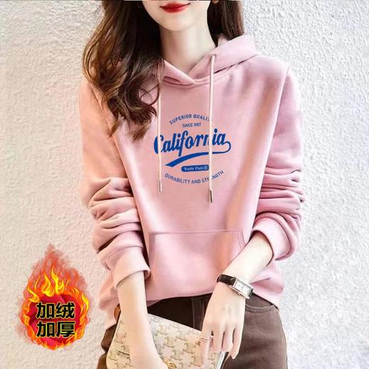 连帽加绒棉质卫衣运动宽松休闲时尚印花外套上衣女潮秋冬正肩多色 商品图1