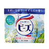 花王 铃兰洗衣粉800g/盒 商品缩略图0