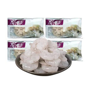 壮元海深海虾仁