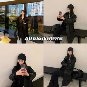 23AW | all black穿搭分享，气场全开🌟