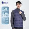 【实付满399送保温杯】【两穿羽绒马甲内胆】轻盈保暖背心马甲内外两穿无袖羽绒服外套 商品缩略图4