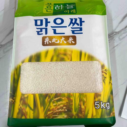 爱奥家有机大米5kg올가푸드맑은쌀5kg 商品图1