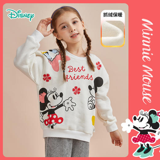 迪士尼童装男童米奇卡通印花套头卫衣春秋新款小男孩潮趣上衣 商品图10