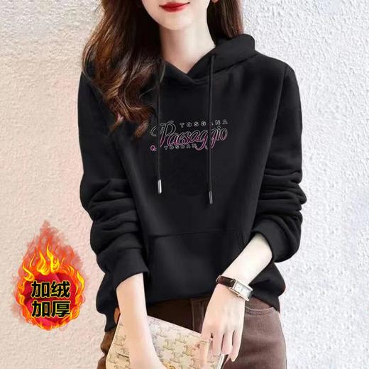 连帽加绒多色棉质卫衣运动宽松休闲时尚印花外套女潮秋冬新款上衣 商品图3