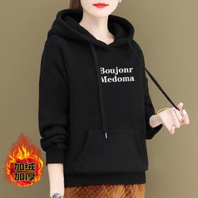 加绒连帽卫衣棉质宽松女式外穿休闲秋冬长袖上衣印花显瘦运动衣