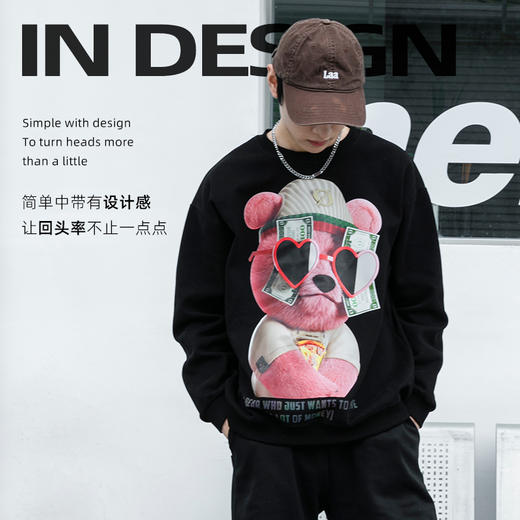 潮酷时尚卫衣男ins潮流狗狗印花秋冬加绒情侣款宽松圆领卫衣上衣SZ2743 商品图6
