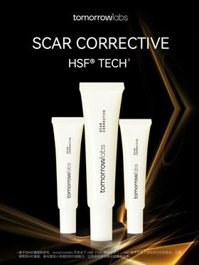 tomorrowlabs修复凝胶15ml温和修复术后淡化疤痕适用~