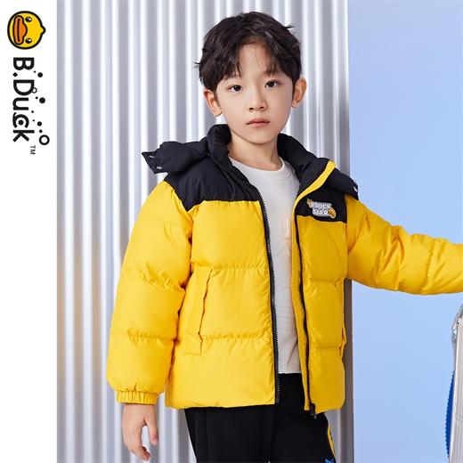 B.Duck小黄鸭童装儿童羽绒服冬季男女童新款保暖外套 BF5316022 商品图0