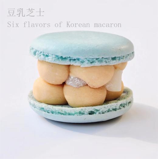 缤纷马卡龙 单粒 商品图4
