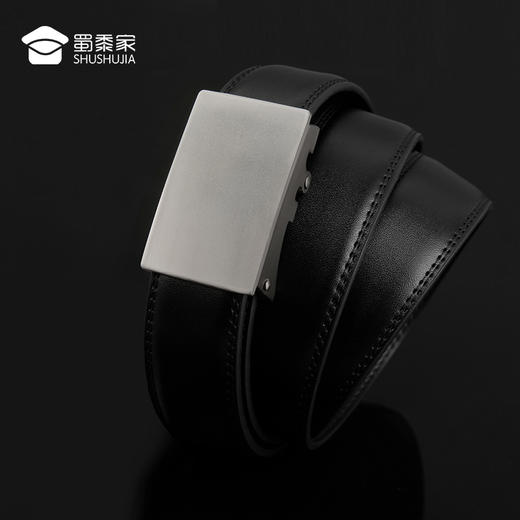 【白扣头牛皮腰带】男士自动扣穿脱皮腰带 牛皮带身 商品图2