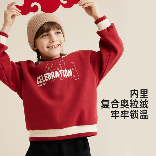 fx-儿童印花新年卫衣PDWY2310 商品图2