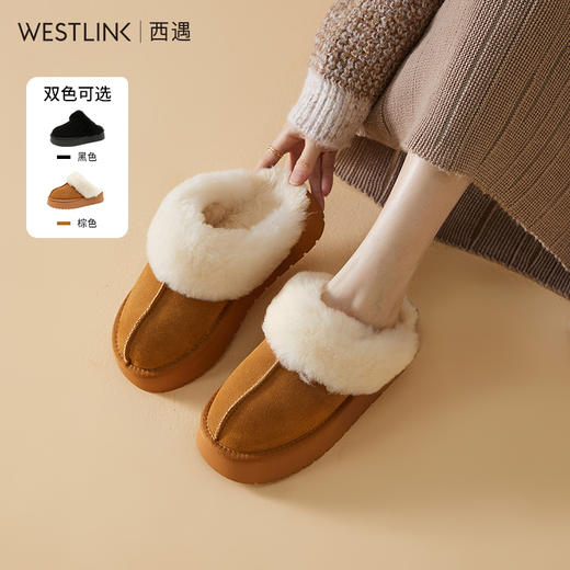 西遇厚底毛毛拖鞋女新款冬季加厚牛皮雪地靴外穿半拖加绒棉鞋22134351 商品图0