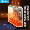 美的 HDW20MFK 取暖器双向发热节能速热电暖气器客厅 （创） 商品缩略图4