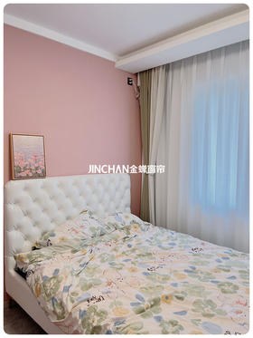 网购一个家｜帮我👀窗帘安全下车🚌了没～