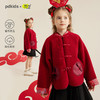 【红运迎新年】儿童国风新年摇粒绒外套PDWT2333 商品缩略图0