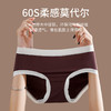 【巧克力礼盒装少女内裤】巧克力内裤女莫代尔中腰纯棉裆无痕透气少女生三角短裤 3盒装 商品缩略图0