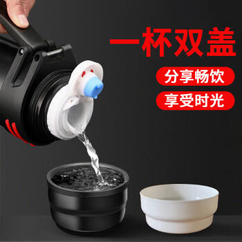 富光拾喜保温壶杯大容量304不锈钢男保温水壶车载户外便携旅行壶2.2L 黑色 商品图2