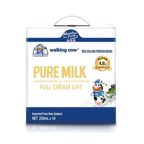 纽麦福超高温灭菌全脂纯牛奶礼盒