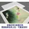 【大彩图】龚雪青工笔画白描底稿斗方小品《荷花绿鹭》临摹勾线花鸟线稿XQ22 商品缩略图3