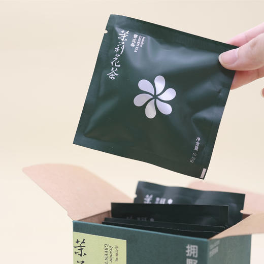 拥野·茉莉花茶 三角袋泡茶  2.5gx12袋/盒 商品图3