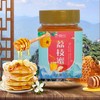 杞冠严选 | 福建蜜原农场 荔枝蜂蜜/龙眼蜂蜜 130g*3或500g*2 礼盒装 花蜜浓 自然香 无添加 商品缩略图1