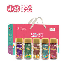 燕联小罐（茶果）礼盒	975g