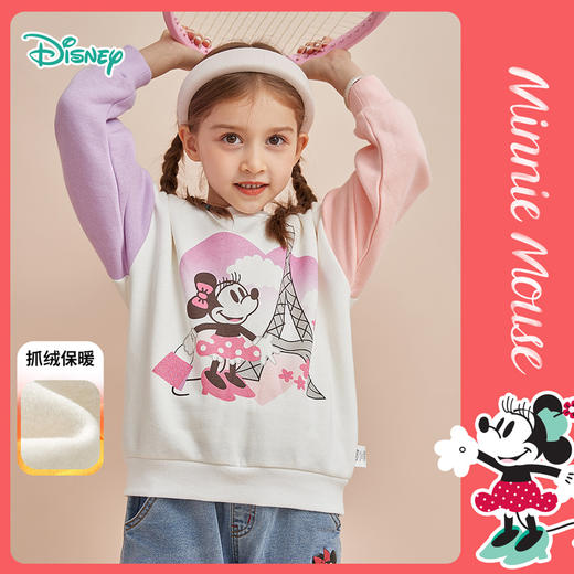 迪士尼童装男童米奇卡通印花套头卫衣春秋新款小男孩潮趣上衣 商品图9