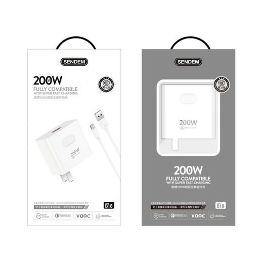 声顿B18200w全兼容闪充单头/套装 商品图5