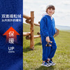 LEVIS 冬 大童小童 儿童童装套装 LVB-F8-J636 商品缩略图1