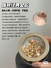 伊丽莎白雅顿金胶60粒/粉胶60粒 商品缩略图1