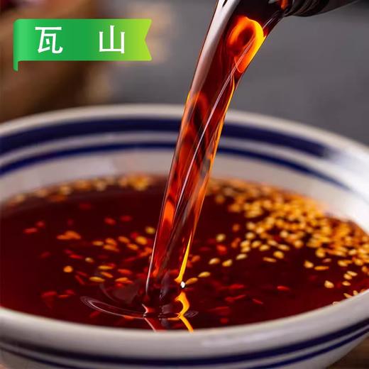 瓦山红油(大瓶/小瓶) 商品图3