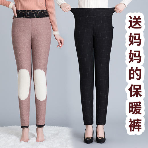 MC 2808加绒加厚妈妈保暖棉裤外穿 商品图0