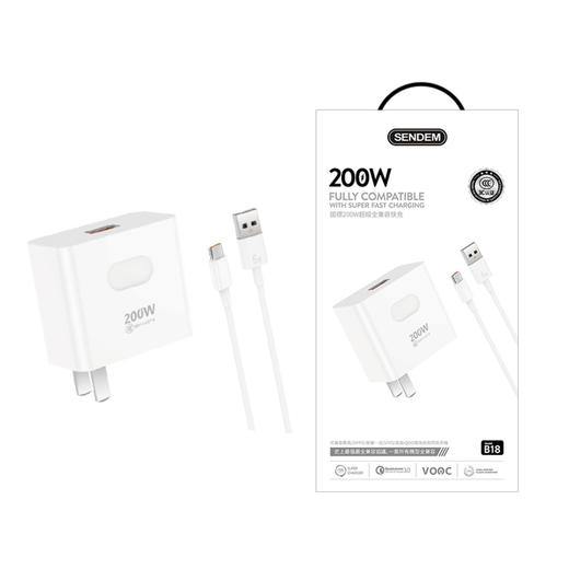 声顿B18200w全兼容闪充单头/套装 商品图4