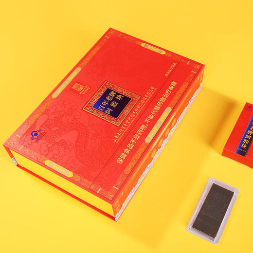 东阿百年堂老牌阿胶块 商品图2