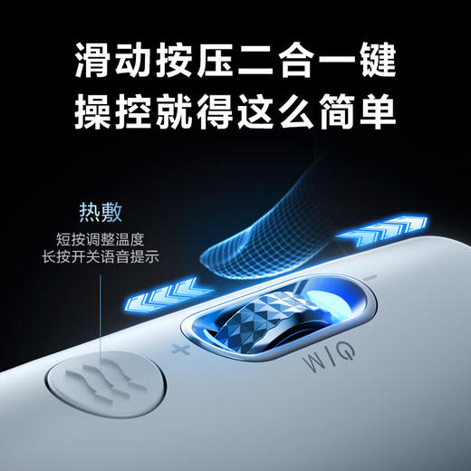 SKG  颈椎按摩器  热敷电脉冲颈肩按摩仪 K5-2 商品图3